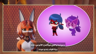 میراکلس فصل 6 قسمت پایانی (نمسیس) زیرنویس فارسی