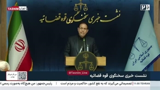 آخرین وضعیت پرونده محمد ساعدی‌نیا از زبان سخنگوی قوه قضائیه