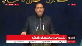 سخنگوی قوه قضاییه از احضار محمدباقر خرازی به دادگاه ویژه روحانیت خبر داد