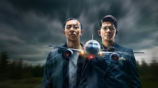 فیلم  پرواز مرگبار با دوبله فارسی / Wings of Dread 2026