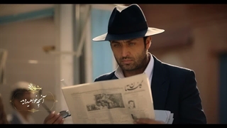 دانلود سریال شهرزاد