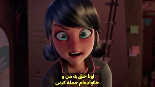 قسمت 26 پایانی فصل 6 سریال میراکلس با دوبله انگلیسی و زیرنویس فارسی چسبیده 720p-720p