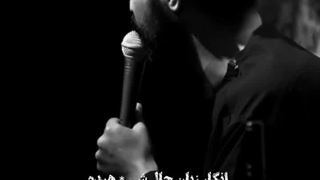 مداحی که نوع «شهادت» خودش رو شرح داد! کپشن