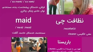 آقای تحلیلگر: نوبت به امارات متفرقه عربی صهیونیستی رسید