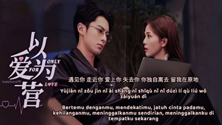 موزیک سریال چینی تنها بخاطر عشقCharlie Zhou (周深) – Passerby (过客) | Only For Love《以爱为营》OST Lyrics Indo