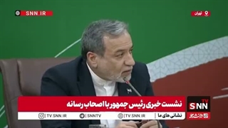 عراقچی: حق ایران در دریای خزر داده شد و رفت» اصلاً واقعیت ندارد