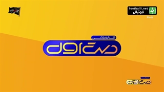 اخبار_کوتاه_ورزشی_(17_مرداد)