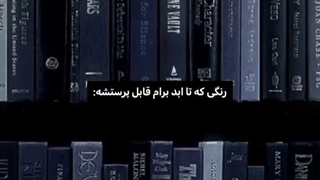 >>>>