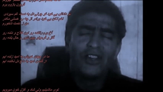 استاد ایرج - آخ برم راننده رو ( راننده ) / Iraj - Ranandeh