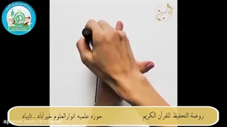 |آموزش نقاشی (گوزن)