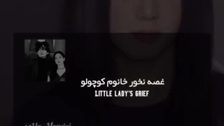 کاور آهنگ جیسو و تهیونگ (ویسو تهسو)