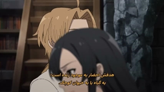انیمه فصل 3 قسمت 7