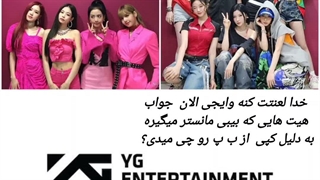 خودم درستش کردم نظر بدید واقعا خیلی حقه و راستی اینو خودم فهمیدم تازگی و هیچ کس مثل این یا راجبش ویدیو یی نزاشته