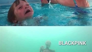 حق