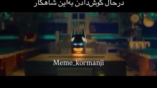 این روزا حالم حال بتمنعلیه