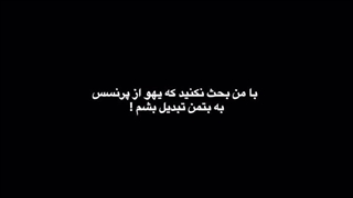 شایدم به ممد قلی تبدیل بشم :/