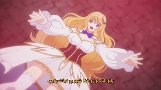 انیمه چنگ‌اندازی مخفیانه‌ی شاهزاده‌ی بی‌رمق به تاج‌وتختSaikyou Degarashi Ouji no Anyaku Teii Arasoi قسمت 6 زیرنویس فارسی