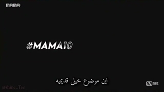 صحبت های تهیونگ بی تی اس در مورد اولین کراشش