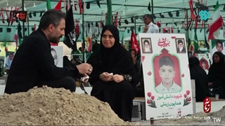 شهید دانش آموز همایون زینلی