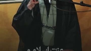 اهمیت تجمعات.....
