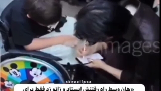 هان جیسونگ ، ما واقعا آدما ی درستی رو معروف کردیممم ♡☆♡