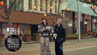 قسمت۹پارت۱جا افتاده در قسمت اخر اپلود میشود]نئوهو و پانگ بو تمام پتانسیل ذهنی و...| بازگشت به واقعیت پس از ده روز قسمت ۹ پارت ۲