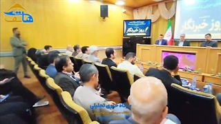 دیدار خبرنگاران زاهدان با معاون سیاسی اجتماعی استاندار و مدیر کل توزیع برق سیستان و بلوچستان