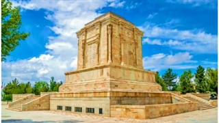 فارسی درس دوازدهم فردوسی