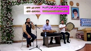 اجرای موسیقی ای ایران در جشن نیروانتظامی