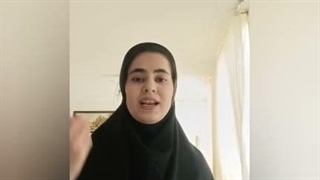 مشاور ارشد انسانی