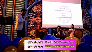 اجرای موسیقی سنتی شاد در جشن هنرستان