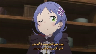 انیمه ری زیرو re zero فصل 4 قسمت 12