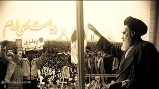 سرود جمهوری اسلامی ایران با صلوات #امام_شهید به چهارده معصوم
