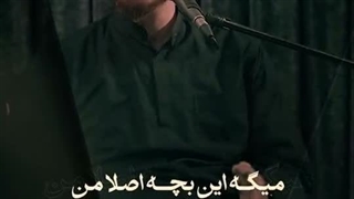 از خودم خسته شدم