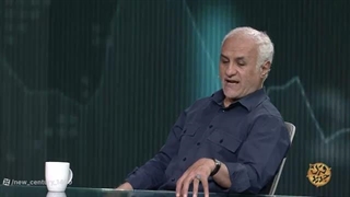 14050521: برنامه قرن جدید 90-  توافقنامه مشرکین در مکه ۲۰۲۶