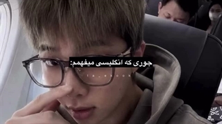 چقدر من