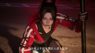 انیمه خداکُش : قلمرو فانی (Zhan Shen: Fanchen Shenyu (God Slayer فصل 2 قسمت 15 آخر