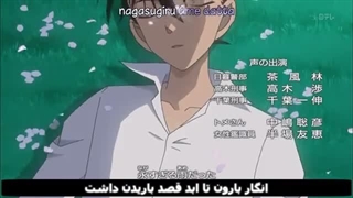 آهنگ کارآگاه کونان