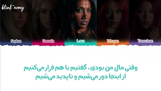 اهنگ Bel Air از Katseye