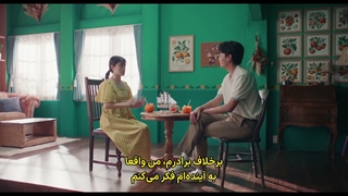 قسمت 7 مینی سریال ژاپنی قانون تعطیلات با بازی چه جونگ هیوپ با زیرنویس فارسی چسبیده(مشخصات در توضیحات)