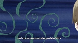 انیمه افسانه ندیمه تایشو قسمت 7 زیرنویس فارسی