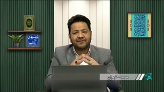 مناظره آتشین استاد شیعه با عالم وهابی در باب توسل و اثبات عقیده شیعه