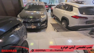 خدمات خودرویی شهراب آپشن صافکاری پی دی ار دیتیلینگ خودرو آپشن خودرو