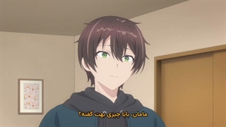 مادر 9