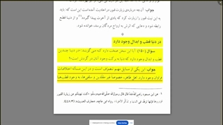 مطالبی مهم از مولوی محمدعمر سربازی درباره ابدال و واسطه فیض الهی بودن آنها