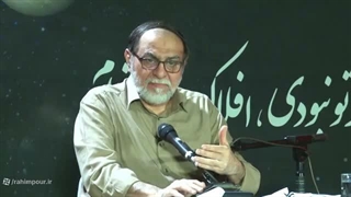 14050524: ایمان دو سره، به خدا، و به آمریکا