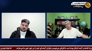 14050524: محاصره شکنی ایران، تاوان جهانی دارد!