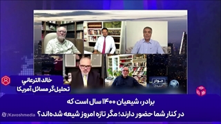 پشت_پرده_پروژه_ایران‌هراسی_در_منطقه