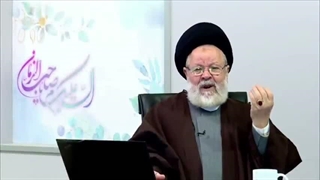مناجات امام سجاد علیه السلام ... استاد حسینی قزوینی ( شبکه حضرت ولیعصر عج )