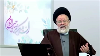 مناجات امام سجاد علیه السلام ... استاد حسینی قزوینی ( شبکه حضرت ولیعصر عج )